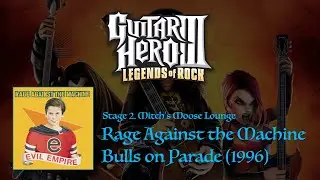 Guitar Hero III: Bulls on Parade [letra en español] - Rage Against the Machine
