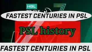 PSl history / fastest century in PSL / PSL news updates / sharjeel khan  jason Roy rille rossow