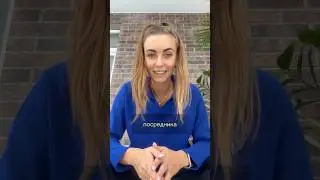 Как найти посредника в Китае для 1688?