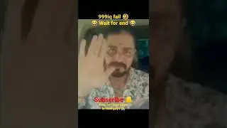 999iq trolling noobs fail 🤣🤯 funny moments pubg wait for end #short #shorts