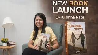The day of Words & Wonder | 4th Book Launch Event | Phone Jockey Krishna