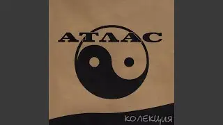 Сляпо момиче