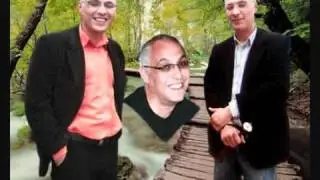 Датое Хамо!
