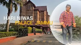 Hari Niwas Palace| Jammu Palace Vlog🏰