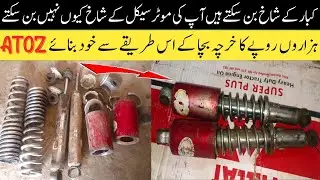 How To Repair Scrap Rare Shocks || With No Invoicement Hasnain Auto Bike Repairing