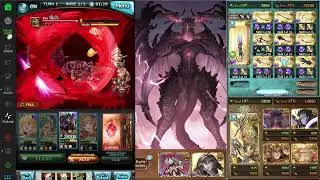 【グラブル】[GBF] Dark Advantage EX+ 22m OTK 1 click | No Seox