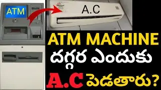Why ac fitted at ATM machines ||#shorts