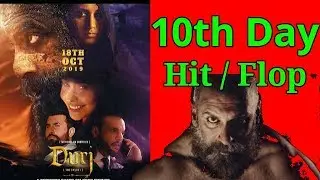 Durj Movie 10th Day Box Office Collection With Budget Overseas