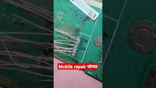 How jumper Easy mobile Repair Trick #viral #jiophone