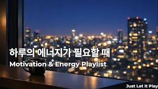 CONFIDENT POP &mdash; From Healing to Power (Modern Pop & Pop R&B Playlist)
