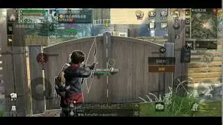Life After #Adventure with #lea #2 #Raiding