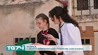 MODICA, IL MACBETH INTERPRETATO DAGLI STUDENTI DEL LICEO CLASSICO