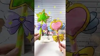 Beautiful magic wand paper DIY creative handicrafts pinch music#magicwand #pinch #diy #manual #art
