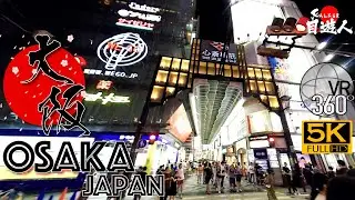 [360&deg;VR Osaka] Shinsaibashi - 360&deg; Panoramic VR Toup｜Osaka Attractions