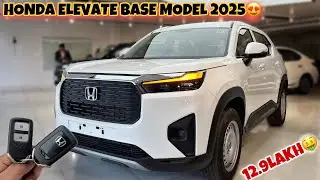 Top Model Features in Base Model❤️ | Honda Elevate SV Base Model 2025✅ #vlog #honda