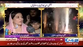 Fireworks On Chand Raat At Liberty Market