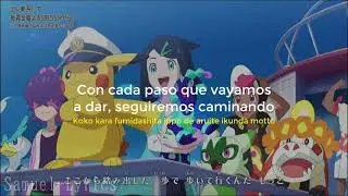 Pok&eacute;mon Horizons - Only One Story (by ZEROBASEONE)- Opening 4 (Opening version) 4K