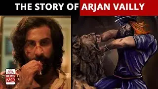 Know The Story Behind Animal's Latest Hit Arjan Vailly