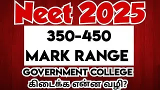 NEET counselling 2025|VCI 2025|Seat matrix|How to apply for VCI?|Vjalerts|