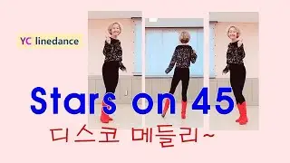 Stars on 45 linedance /Mathew Sinyard /Beginner /#yclinedance