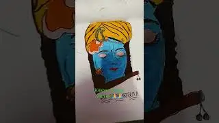 God Krishna is my world #drawing #art
