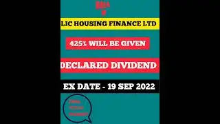 lic housing finance share dividend news