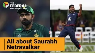 Saurabh Netravalkar: Mumbai engineer who stunned Pakistan in the Super over | USA vs Pak | T20 WC
