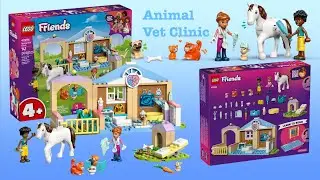Ветеринарная клиника Lego Friends | Lego Friends 2026