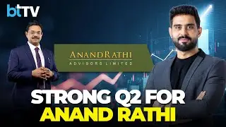 Anand Rathi Wealth Q2 FY26 Results | Net Profit Surges 31% | AUM At ₹91,568 Cr