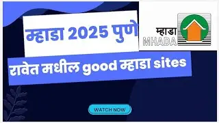 MHADA 2025 Pune-Ravet प्रोजेक्ट्स | परवडणाऱ्या घरांची संधी! |#mhadalottery