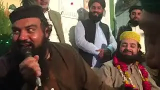 Huzrat Shah Mufti Muhammad JamaluDin Qalandar Qadri, Samundri Faisalabad, Part 08