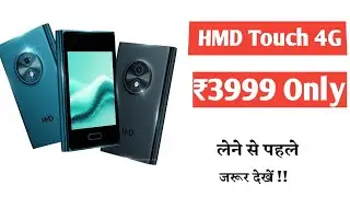 HMD Touch 4G Review | 4G phone under 4000