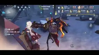 第五人格聯合狩獵 請觀眾取標題1
