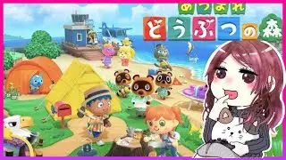 【あつまれどうぶつの森】島クリ苦手人間が1時間でなにができるのか。あつもり#6　睡眠配信【ぴのむのおへや】