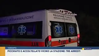 TARANTO. PICCHIATO E ACCOLTELLATO VICINO LA STAZIONE: TRE ARRESTI