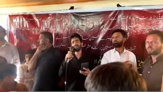Kashmiri nowha | mintha mea thaweze babo | irfan mughloo | akhtar hussain | baghwan pora | muharram|