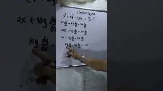 IMPLICIT EQUATION