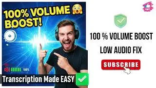 Low Audio Problem Fix 🔊 |#voiceassistant #TranscriptionWork #windows11  #Headphone #workfromhome