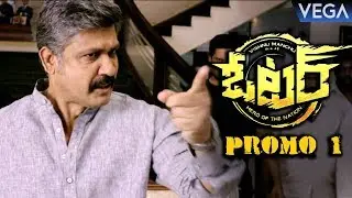 Voter Telugu Movie Latest Promo #1 || Manchu Vishnu, Surabhi || #VoterMovieTrailer