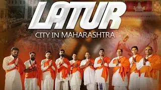 Vedic Mantras Chanting Bride Groom Entry, Jaimala Varmala Ceremony Latur Maharashtra