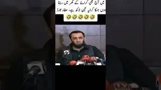Aik Ghareeb Kirayadar. Dentonic ka Bandar😆🖐️ #youtubeshorts