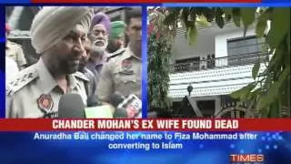 Ex-wife of former Haryana Deputy CM found dead