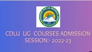 Chaudhary Devi Lal University Sirsa  admission/CDLU UG courses  year admission(Session 2022-23)