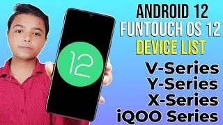 vivo android 12 update list | Vivo android 12 update | funtouch os 12 | Vivo funtouch os 12 Update