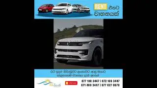 Rent A Car & Tours sri Lanka