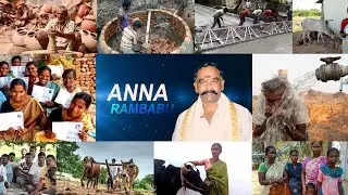 Power politics in Prakasam District | anna rambabu | giddalur politics