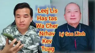 27/1/2026 Teb Yawm Leej Lis (Lý Seo Lềnh) Cov Lug Has Phem Tsi Zoo Rua Kuv Wa Cher Xiong ntu1.