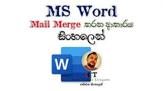 Master MS Word 2021 and Mail Merge in Sinhala | Learn MS Office 2021 | Step-by-Step Word Tutorial