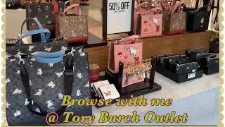 Coach Outlet San Francisco, front section only, Creatures collection.