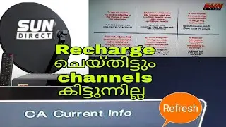 sun direct after recharge unable to view channels|refresh,trobul shoot